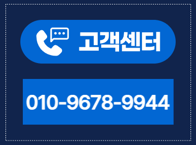 천안사다리차